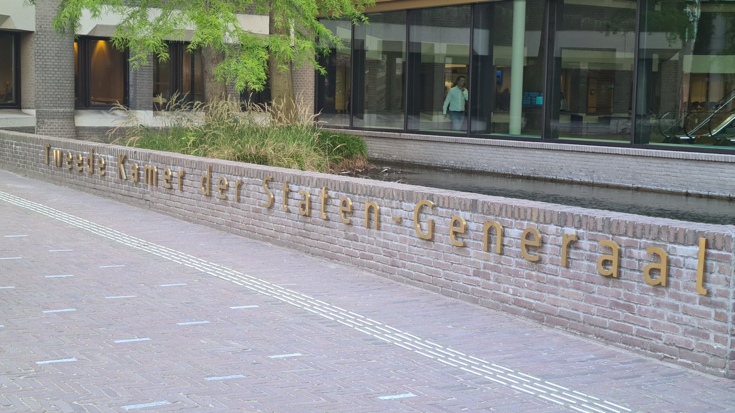 Afbeelding VVD stelt Kamervragen over de paramedische zorg