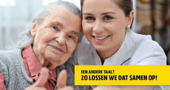 Afbeelding voor Nieuwe richtlijn helpt zorgverleners omgaan met taalbarrières